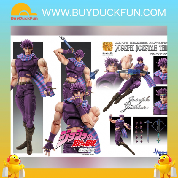 Super Action Statue JoJo的奇妙冒險 第二部 戰鬥潮流 喬瑟夫·喬斯達 Third