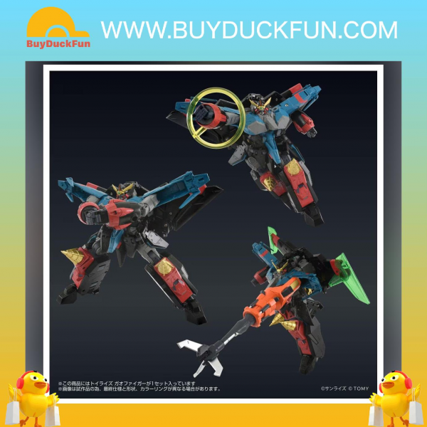 Takara Tomy TOYRISE GAOFIGHGAR 勇者王 - Image 6