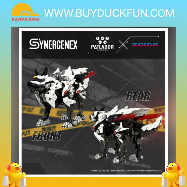 Takara Tomy Zoids SYNERGENEX Series 機動警察 2號機 組裝模型 - Image 4