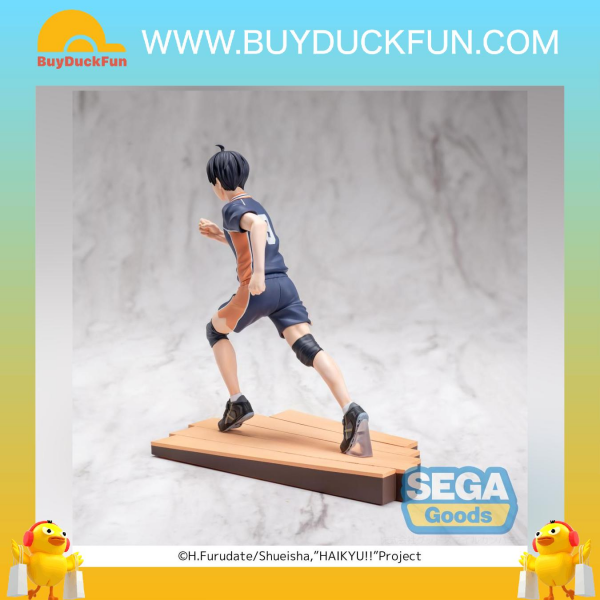 Sega High Premium Figure 《排球少年!!》影山飛雄 - Image 4