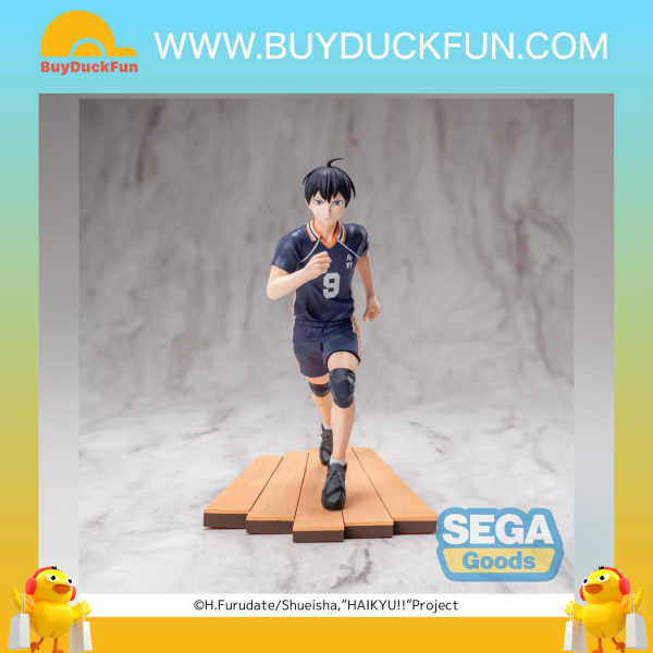 Sega High Premium Figure 《排球少年!!》影山飛雄 - Image 2