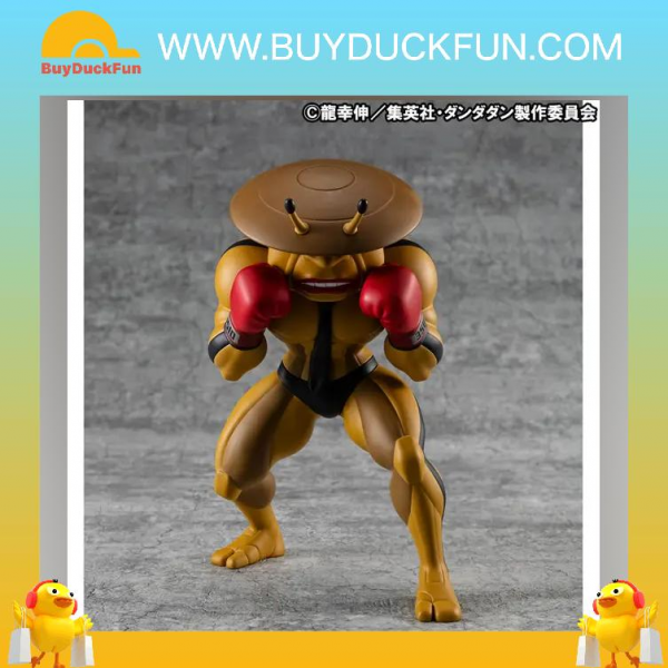 Megahouse Occultic Sofubi collection《膽大黨》蝦蛄星人 - Image 2
