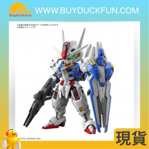 Bandai MGSD 機動戰士高達 水星的魔女 風靈高達