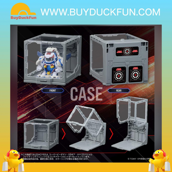 Takara Tomy Mall Exclusive 超級彈珠人・OS裝甲・玉悟特裝型 戰鬥鳳凰號 + 收納盒套裝