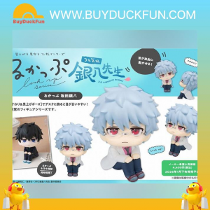 Megahouse Lookup《3年Z組銀八老師》坂田銀八