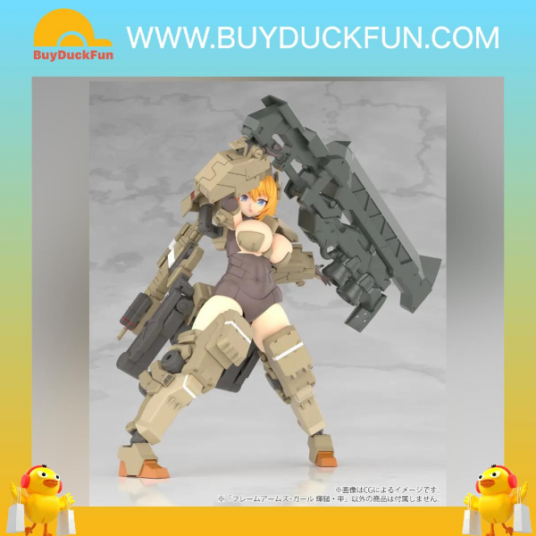 Kotobukiya FRAME ARMS GIRL機甲少女 輝鎚·甲 組裝模型 - Image 11