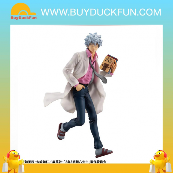 Megahouse [G.E.M]《3年Z組銀八老師》坂田銀八令和 ver.[PB]