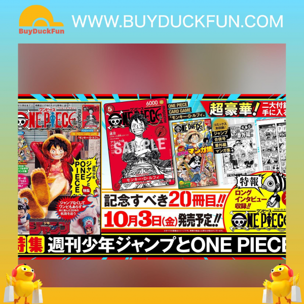 ONE PIECE Magazine Vol.20 紀念號【書連卡】