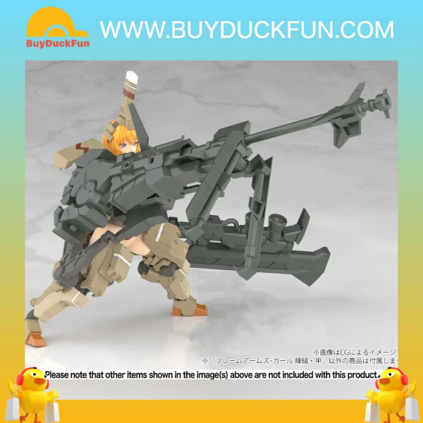 Kotobukiya FRAME ARMS GIRL機甲少女 輝鎚·甲 組裝模型 - Image 10