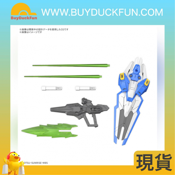 Bandai MGSD 機動戰士高達 水星的魔女 風靈高達 - Image 10