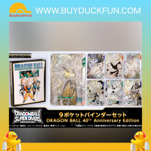 PBandai - 七龍珠超潛行者 9口袋活頁夾套裝DRAGON BALL 40週年紀念版