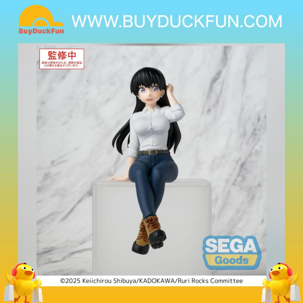 Sega PM Perching Figure (坐下系列)《琉璃的寶石》荒砥凪 - Image 3