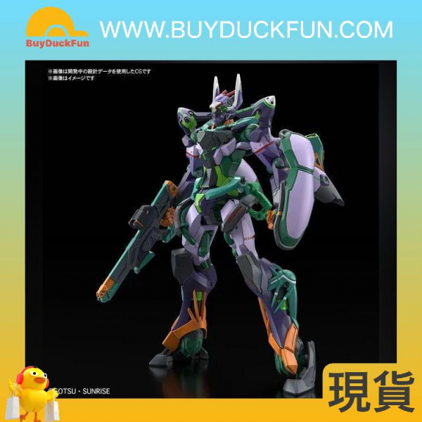 Bandai 機動戰士高達 GQuuuuuuX HG 1/144 GFreD - Image 2
