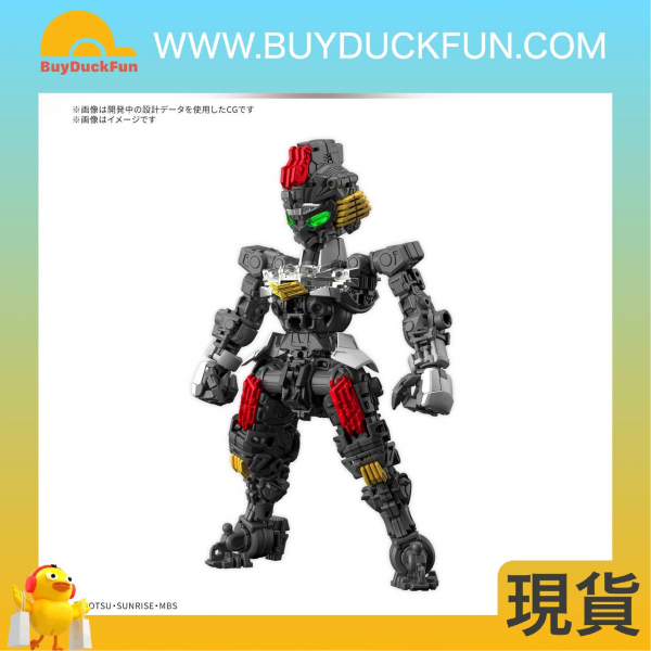 Bandai MGSD 機動戰士高達 水星的魔女 風靈高達 - Image 3