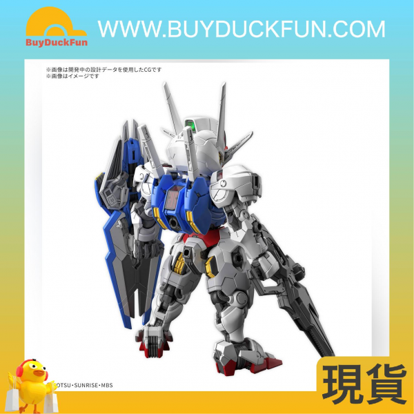 Bandai MGSD 機動戰士高達 水星的魔女 風靈高達 - Image 2