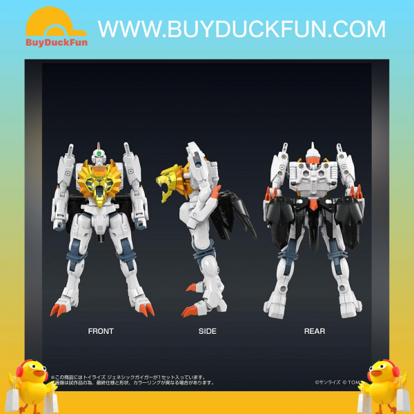Takara Tomy Mall Exclusive TOYRISE GENESIC GAIGAR - Image 4