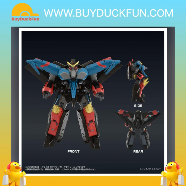 Takara Tomy TOYRISE GAOFIGHGAR 勇者王 - Image 3