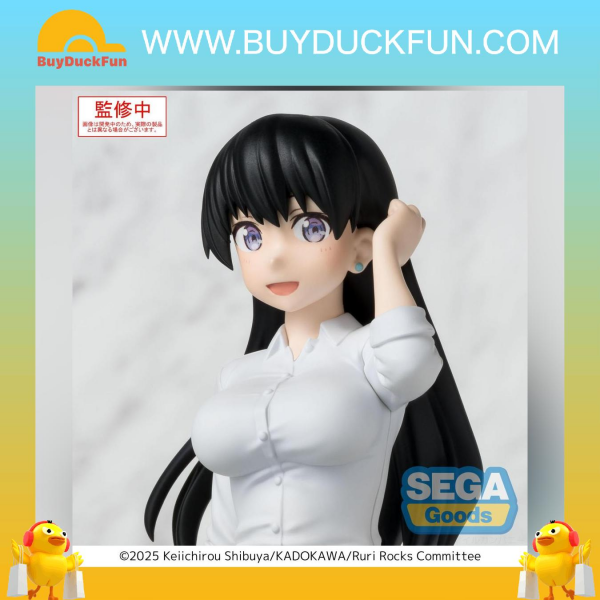 Sega PM Perching Figure (坐下系列)《琉璃的寶石》荒砥凪 - Image 4