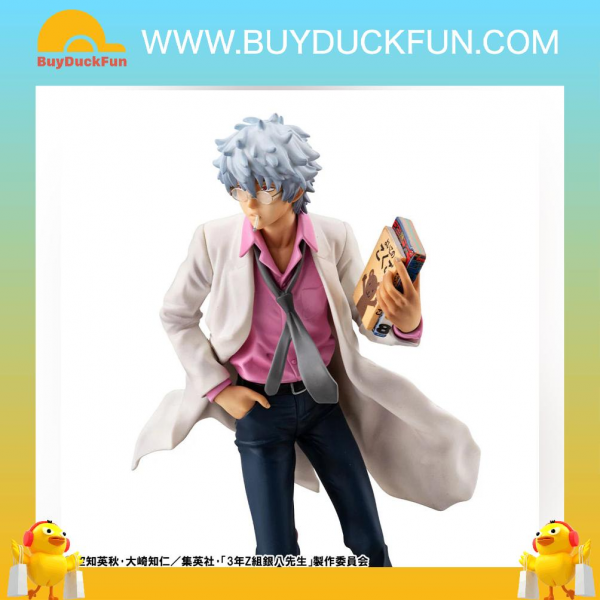 Megahouse [G.E.M]《3年Z組銀八老師》坂田銀八令和 ver.[PB] - Image 3
