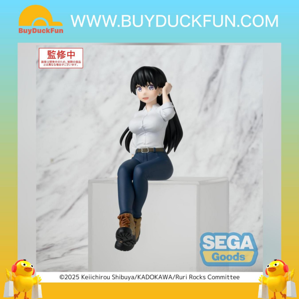 Sega PM Perching Figure (坐下系列)《琉璃的寶石》荒砥凪
