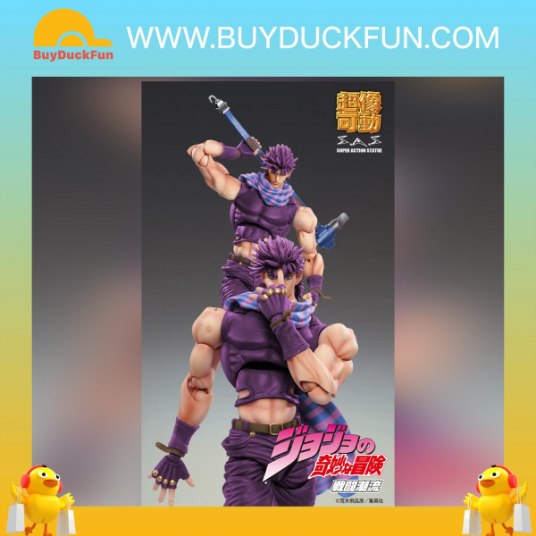 Super Action Statue JoJo的奇妙冒險 第二部 戰鬥潮流 喬瑟夫·喬斯達 Third - Image 7