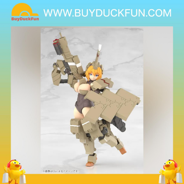 Kotobukiya FRAME ARMS GIRL機甲少女 輝鎚·甲 組裝模型 - Image 4