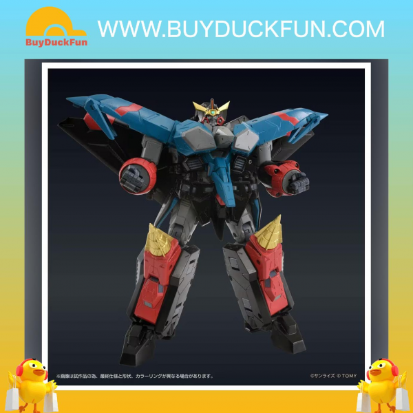 Takara Tomy TOYRISE GAOFIGHGAR 勇者王 - Image 2