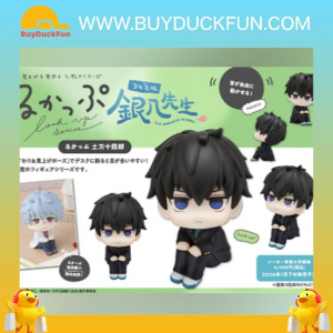 Megahouse Lookup《3年Z組銀八老師》土方十四郎