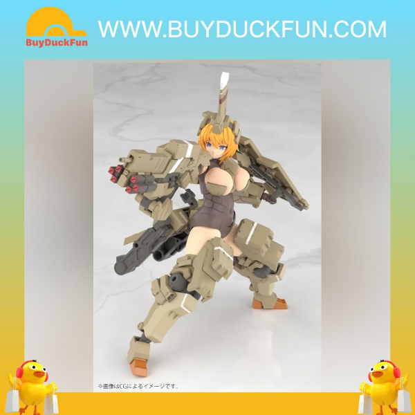 Kotobukiya FRAME ARMS GIRL機甲少女 輝鎚·甲 組裝模型 - Image 5