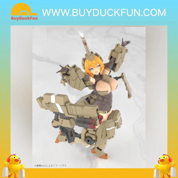 Kotobukiya FRAME ARMS GIRL機甲少女 輝鎚·甲 組裝模型 - Image 7