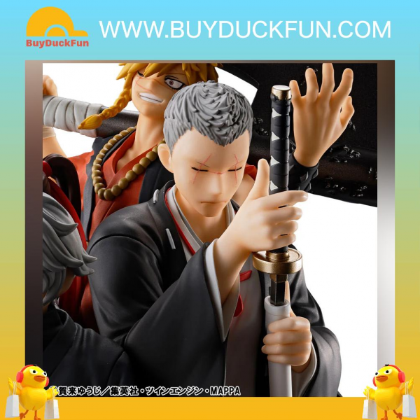 Megahouse Petitrama DX Hell's Paradise PVC 模型- 地獄樂 - Image 5