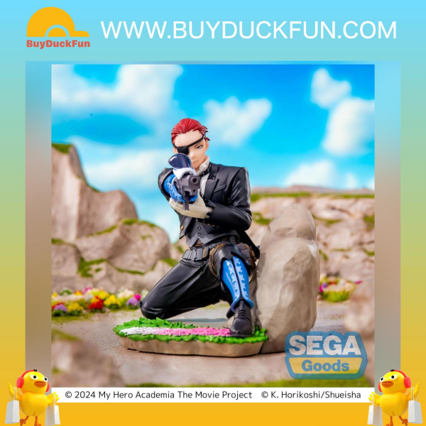 Sega XrossLink《我的英雄學院 劇場版》朱里歐·甘迪尼 - Image 2