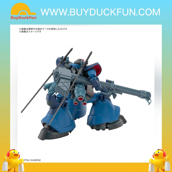 Bandai HG 1/144 CHALLIA'S RICK DOM（GQ）HG 1/144 沙利亞專用力奇・大魔(GQ) - Image 2