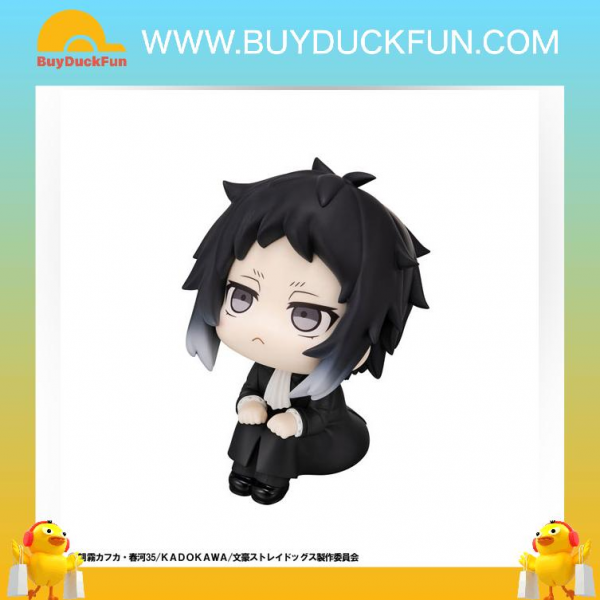 Megahouse Lookup《文豪Stray Dogs》芥川龍之介 - Image 3