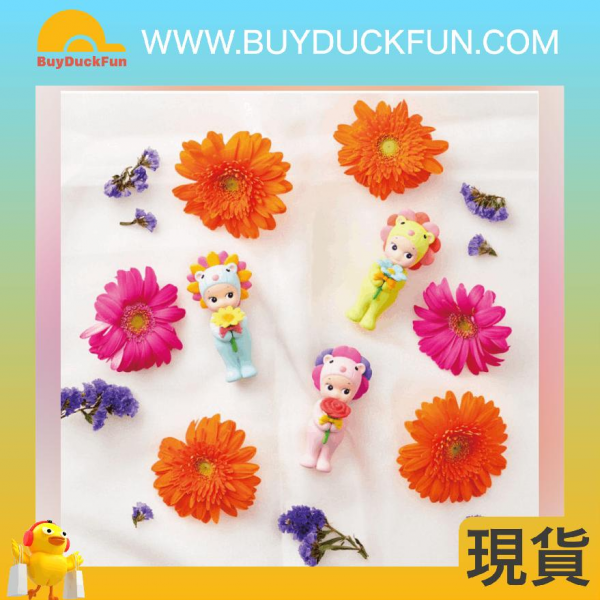 Sonny Angel - Mini Figure Flower Gift（單盒）