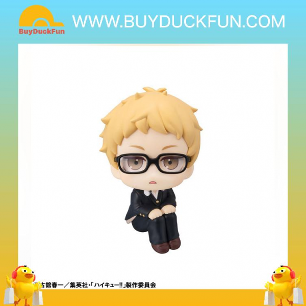 Megahouse Lookup《排球少年!! 》月島螢 - Image 2