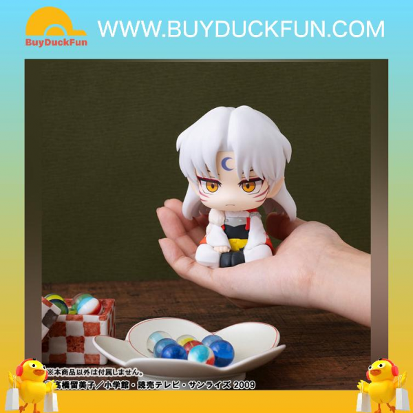 Megahouse Lookup《犬夜叉》殺生丸 - Image 4
