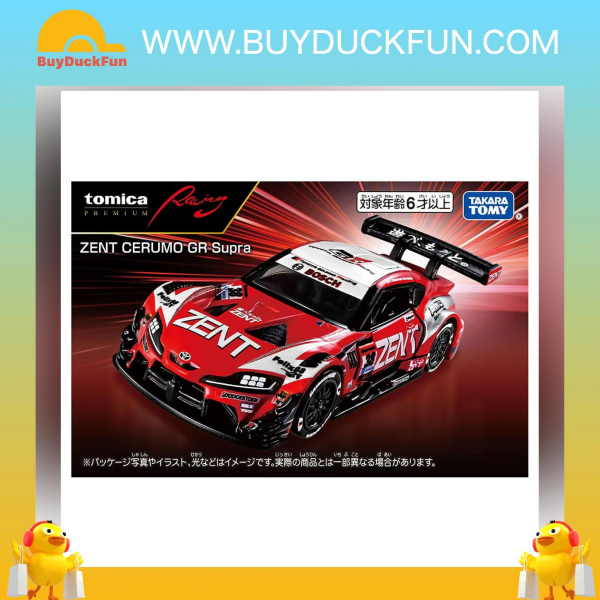 TOMICA PRM Racing 合金模型車 Toyota GR Supra ZENT CERUMO