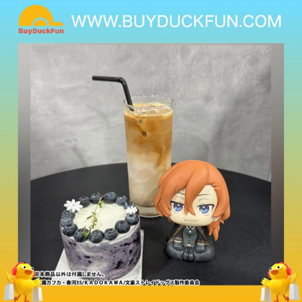 Megahouse Lookup《文豪Stray Dogs》中原中也 - Image 6
