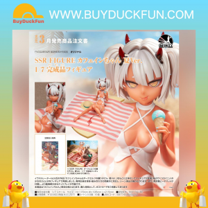 SSR FIGURE 1/7 咖啡因醬 1/7 完成品模型 (附特典)