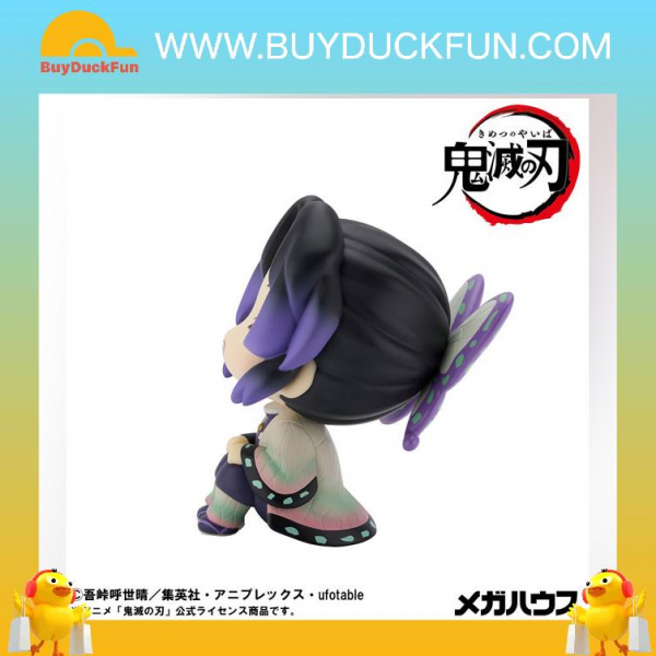 Megahouse Lookup《鬼滅之刃》蝴蝶忍 微笑Ver. - Image 4