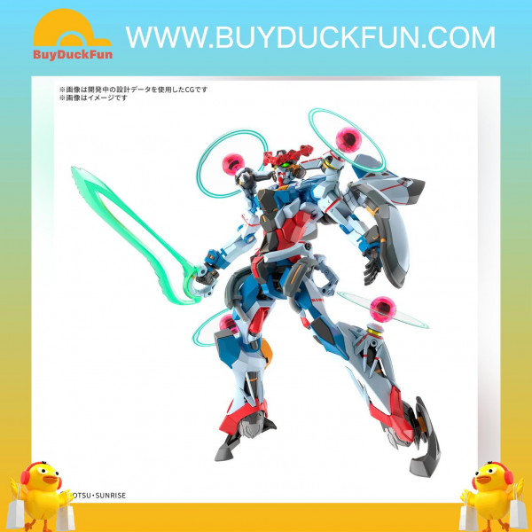 Bandai HG 1/144 GQuuuuuuX(恩底彌翁裝置覺醒時)
