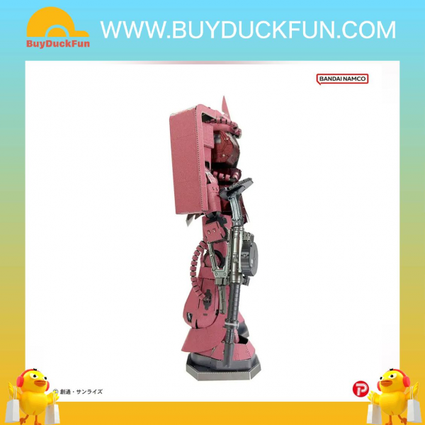 Bandai Gundam Metallic Nano Puzzle 馬沙專用渣古 - Image 6