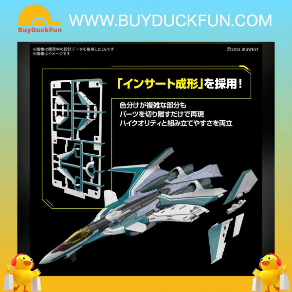Bandai HG 1/100 VF-31J 齊格飛 (阿拉德.梅塔斯機) - Image 5