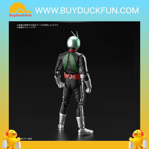 Bandai Figure-rise 標準系列 幪面超人1號 - Image 3