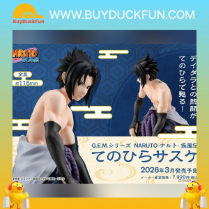 Megahouse G.E.M. series《火影忍者》掌心上的 內輪佐助