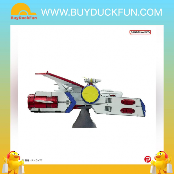 PLEX Gundam Metallic Nano Puzzle 白色木馬號 - Image 5