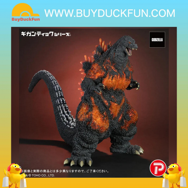 PLEX Godzilla 哥斯拉 (1995) 三十週年版LIMITED - Image 2