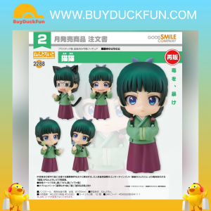 Nendoroid 黏土人 2288《藥師少女的獨語》貓貓
