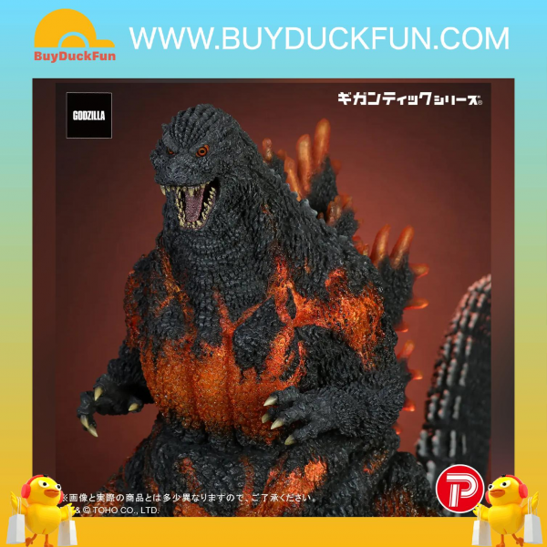 PLEX Godzilla 哥斯拉 (1995) 三十週年版LIMITED - Image 5